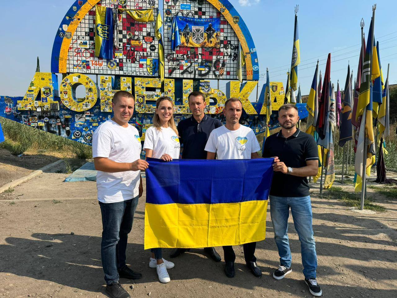 Ко Дню независимости Украины БФ молодежной инициативы ''Надежда'' передала крупную партию помощи на Донбасс