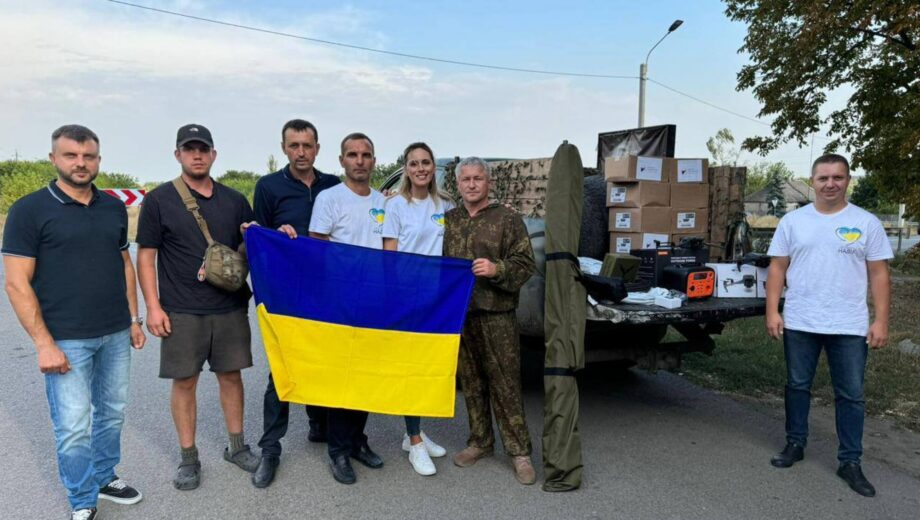 Ко Дню независимости Украины БФ молодежной инициативы »Надежда» передала крупную партию помощи на Донбасс