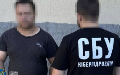 СБУ задержала информатора ФСБ в Харькове: шпионил по позициям Patriot