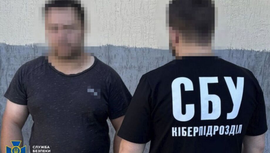 СБУ задержала информатора ФСБ в Харькове: шпионил по позициям Patriot