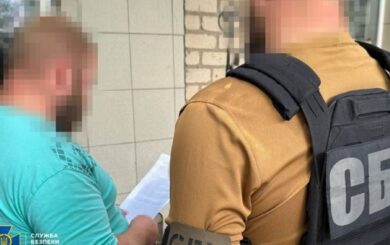 Шпигував для ФСБ на найгарячішому напрямку фронту: СБУ затримала співробітника Укрзалізниці