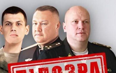 СБУ сообщила о подозрении оккупационным прокурорам Бердянска, которые занимаются »зачистками» гражданского населения
