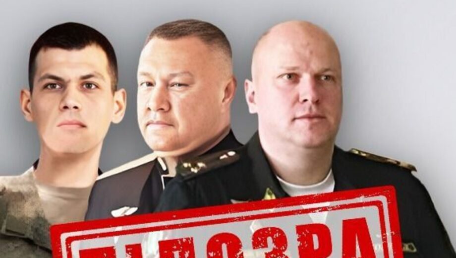 СБУ сообщила о подозрении оккупационным прокурорам Бердянска, которые занимаются »зачистками» гражданского населения