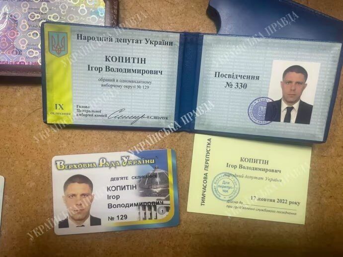 Нардеп від ''Слуги народу'' Копитін потрапив у ДТП та тяжко травмувався: деталі