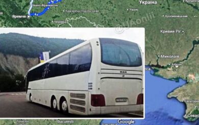 ТЦК задержал водителя автобуса в Яремче: 50 пассажиров остались на дороге