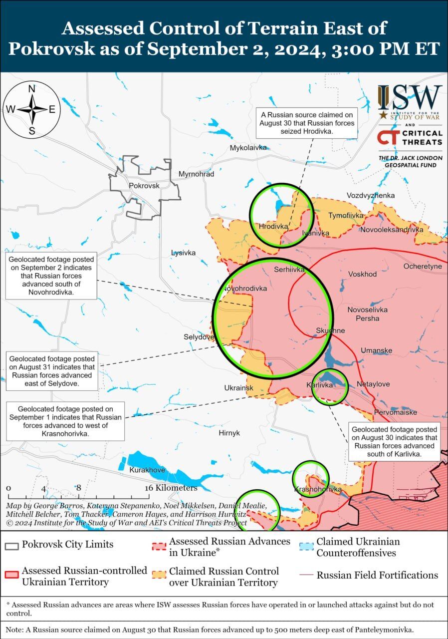 Украинские воины возобновили позиции у Новогродовки, несмотря на тактические успехи россиян