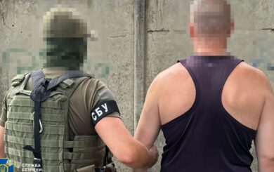 СБУ задержала бывшего милиционера за помощь российским военным в атаке на Торецк