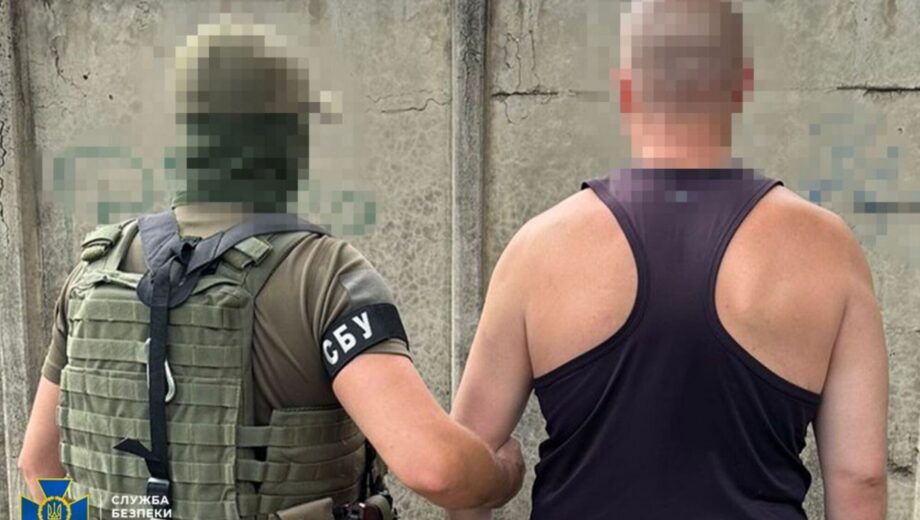 СБУ задержала бывшего милиционера за помощь российским военным в атаке на Торецк