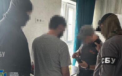 СБУ задержала агента ГРУ, корректировавшего удары по Киеву через »видеоловушки»