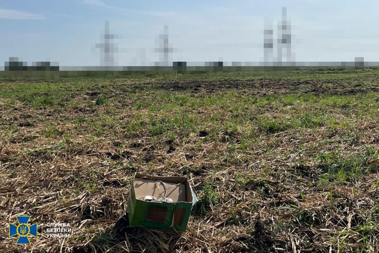 СБУ задержала агента ГРУ, корректировавшего удары по Киеву через ''видеоловушки''