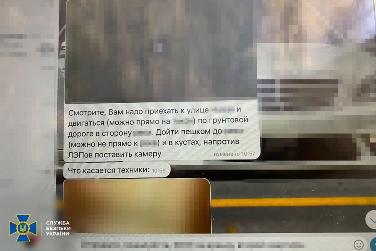 СБУ задержала агента ГРУ, корректировавшего удары по Киеву через ''видеоловушки''