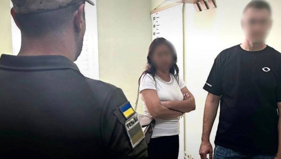 Їхали у Варшаву, щоб ”лікувати зір”: 28-річний українець одружився з тещею, щоб виїхати за кордон