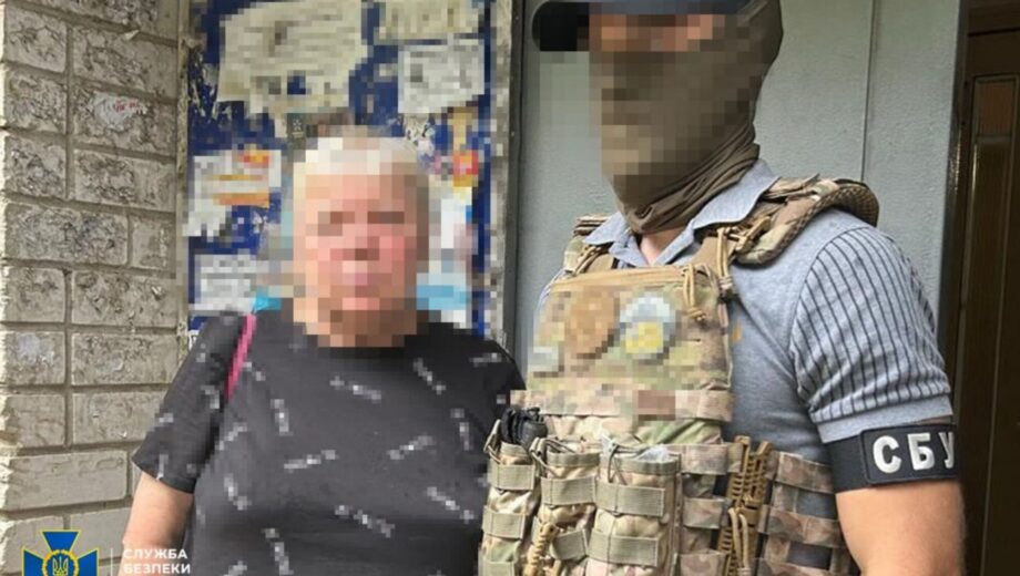 Працювали на окупантів: СБУ затримала експосадовця Куп’янської міськради та агітаторку з Херсона