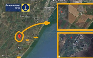 Взрывы в Мариуполе: атака ударных дронов вызвала детонацию боеприпасов