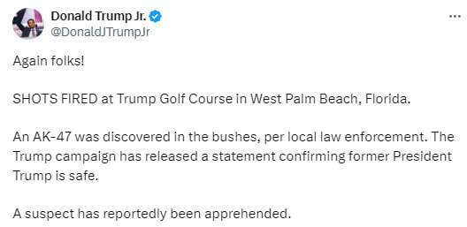 Штаб Трампа заявил, что возле него произошла стрельба