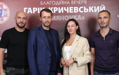 РЭБ для танкистов: БФ молодежной инициативы »Надежда» присоединился к благотворительному вечеру с участием Гарика Кричевского