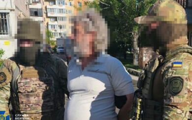СБУ разоблачила агентурную группу рф, шпионившую за ВСУ в Запорожье