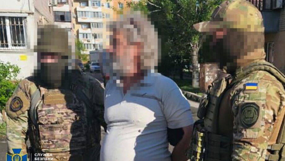 СБУ разоблачила агентурную группу рф, шпионившую за ВСУ в Запорожье