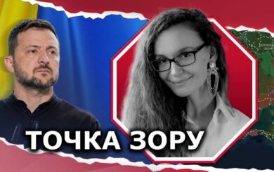 Секретний пункт у плані перемоги України: що Зеленський запропонує Байдену та Трампу
