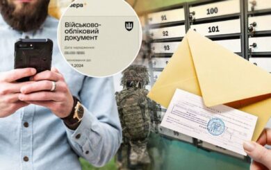 Суд разрешил подавать заявление на отсрочку после получения повестки на отправку в армию