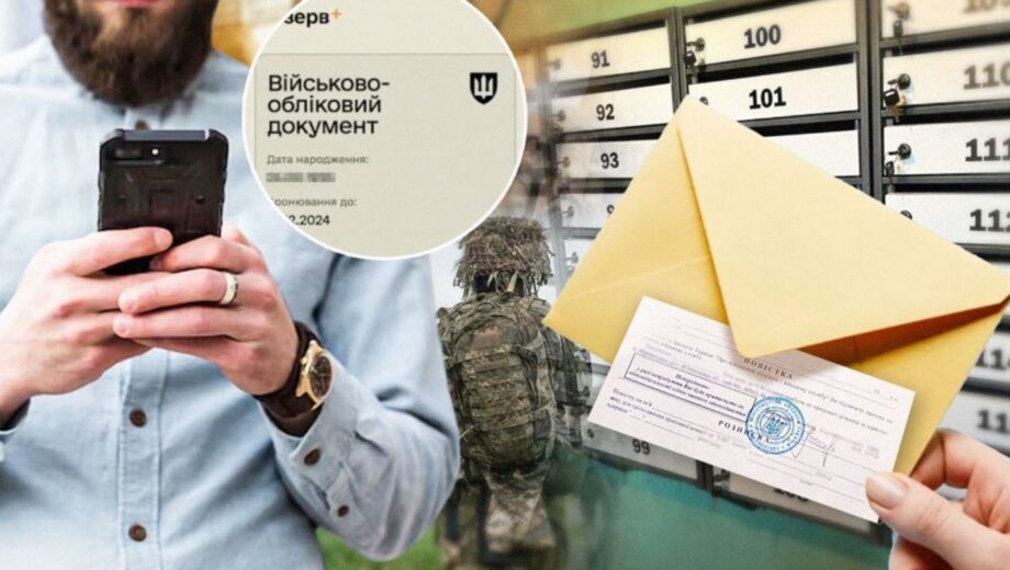 Суд разрешил подавать заявление на отсрочку после получения повестки на отправку в армию