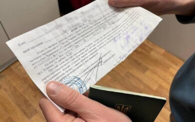 Суд на Волыни: мужчина получил три года за неявку в ТЦК из-за женитьбы