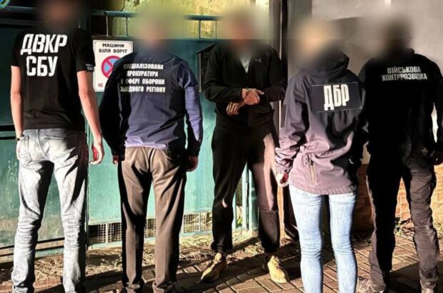 В Закарпатье командира батальона задержали за взятки за службу в тылу: детали задержания