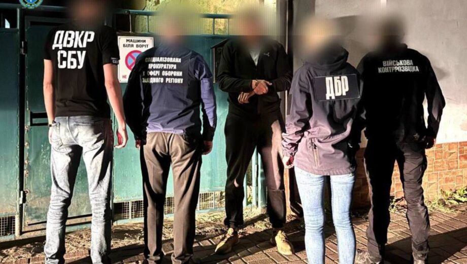 В Закарпатье командира батальона задержали за взятки за службу в тылу: детали задержания