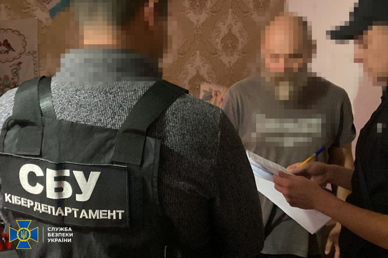 Ликвидирована сеть подпольных сервисов Webmoney, финансируемых российскими агентами в Украине