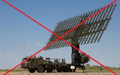 Силы обороны Украины уничтожили российскую РЛС »Небо-М»