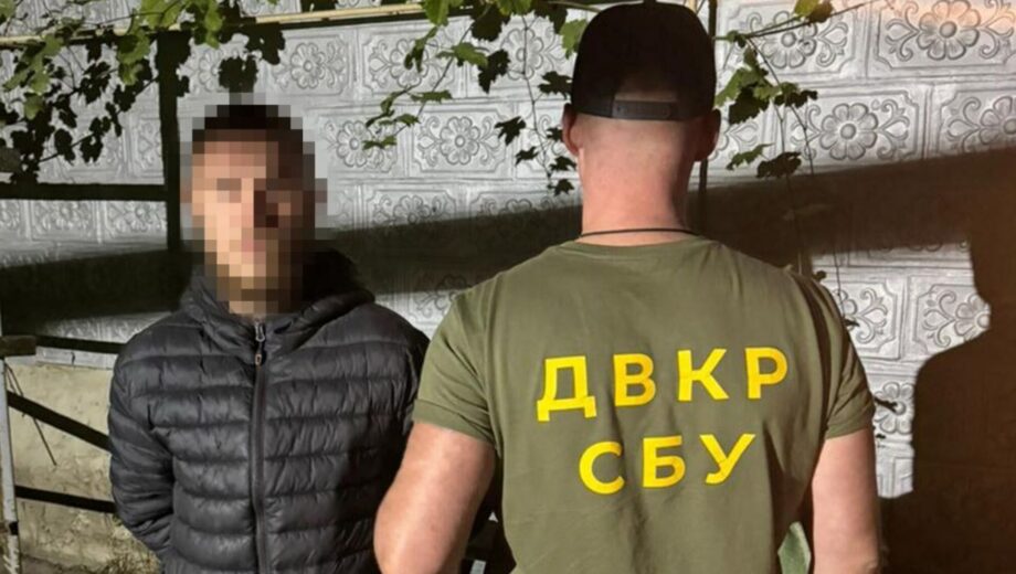 СБУ задержала дезертира, корректировавшего российские удары по Украине