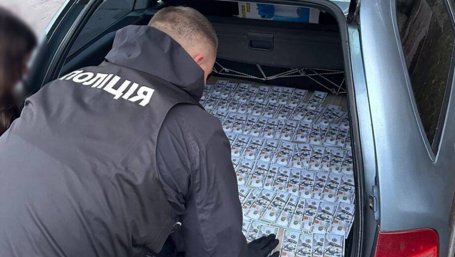 В Хмельницкой области предпринимательница требовала более 500 000 гривен взятки за оформление группы инвалидности