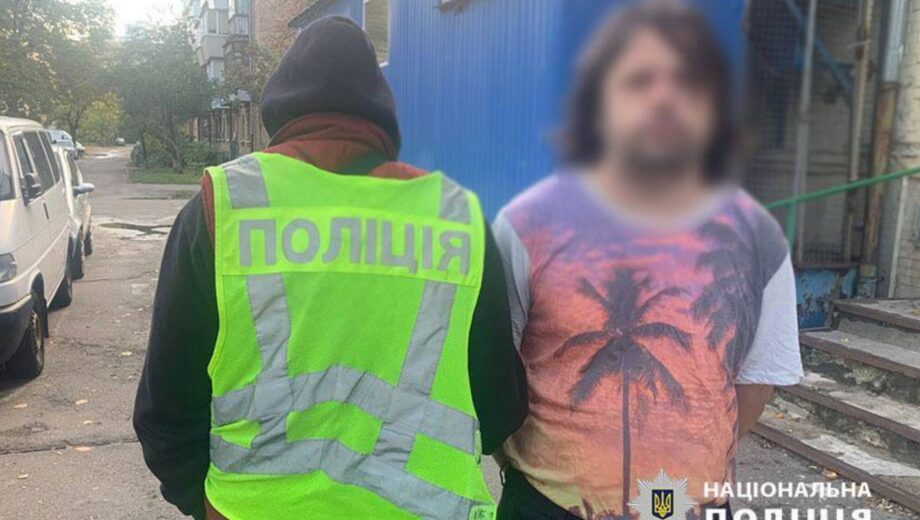 В Киеве задержан мужчина за унижение погибших военных на Крещатике