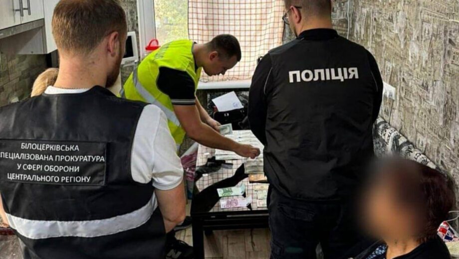 Задержание на Киевщине: глава МСЭК подозревается в незаконном выезде ухилянтов