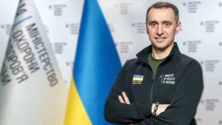 Ляшко та СБУ закликали МСЕК посилити боротьбу з корупцією
