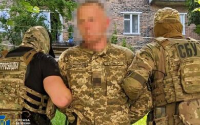 Прикордонника, завербованого фсб, засудили до 15 років ув’язнення за шпигунство – СБУ