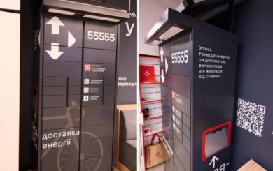 ”Нова Пошта” впроваджує поштомати з автономним живленням і безкоштовним Wi-Fi