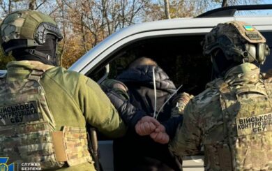 СБУ затримала агента фсб, якого перекинули з рф у Харків для коригування ударів по місту