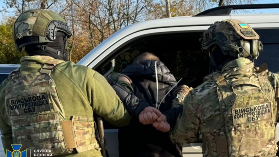 СБУ задержала агента ФСБ, которого перебросили из рф в Харьков для корректировки ударов по городу