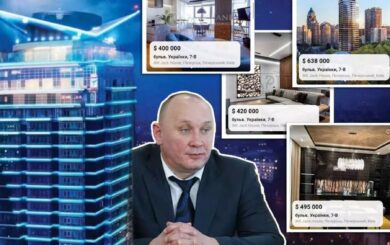 НАЗК виявило незаконне збагачення співробітника СБУ Андрія Носача