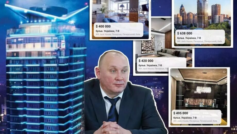 НАЗК виявило незаконне збагачення співробітника СБУ Андрія Носача