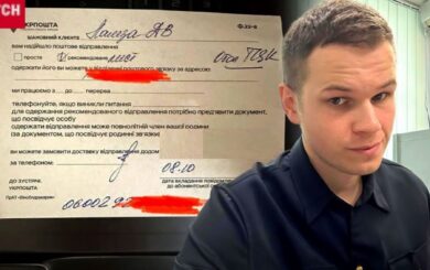 Директор киевской школы Дмитрий Ламза: из-за несвоевременного получения повестки меня подали в розыск — ТСН