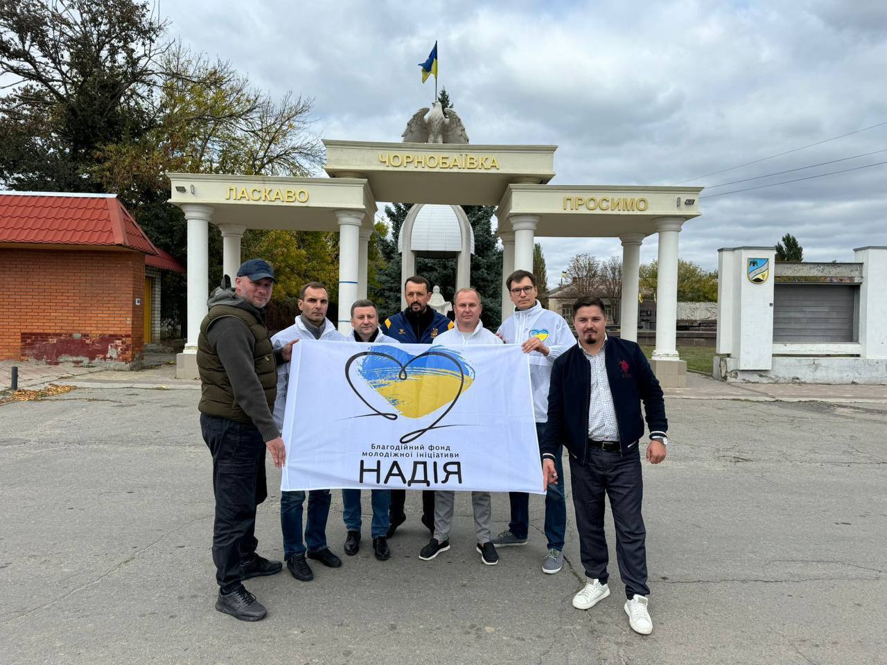 Работают на грани возможностей: БФ ''Надежда'' с гуманитарной миссией в медучреждениях Херсона и Николаева