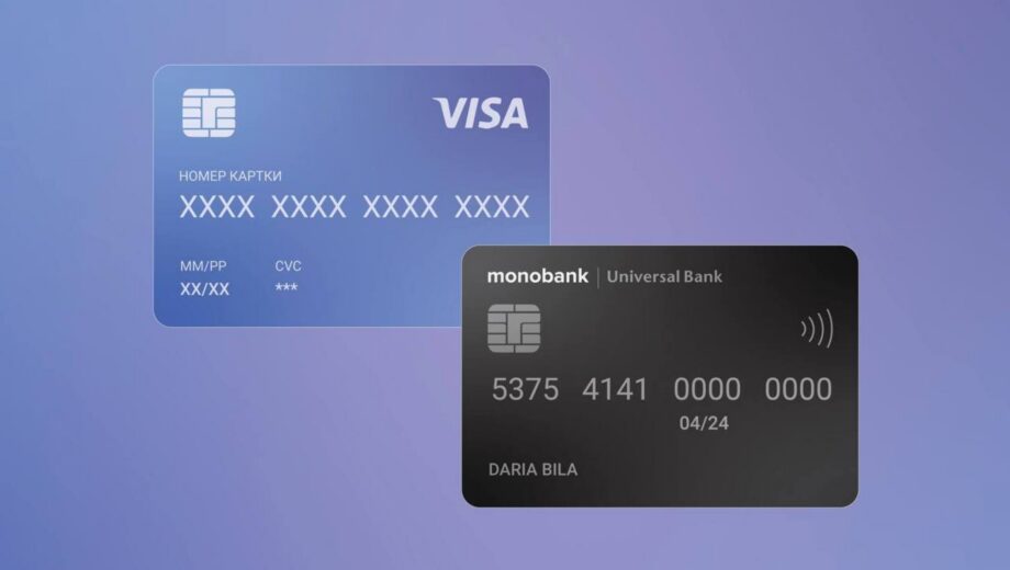 Monobank переводить користувачів на Visa: що буде з картками Mastercard