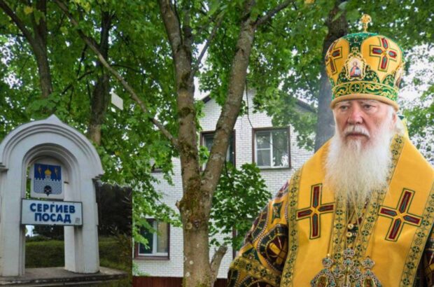 Пока Украина борется, митрополит Марк строит роскошный дом в россии, – Виталий Глагола