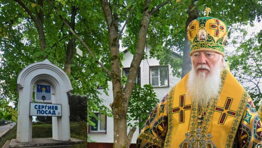 Пока Украина борется, митрополит Марк строит роскошный дом в россии, – Виталий Глагола
