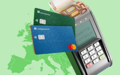 ПриватБанк запустив безкомісійне зняття готівки на касі за кордоном