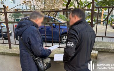 Директор Госслужбы геодезии перевел земли орнитологического заказника на Харьковщине в частные руки