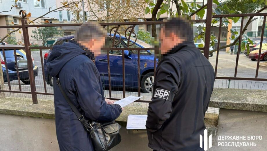 Директор Госслужбы геодезии перевел земли орнитологического заказника на Харьковщине в частные руки