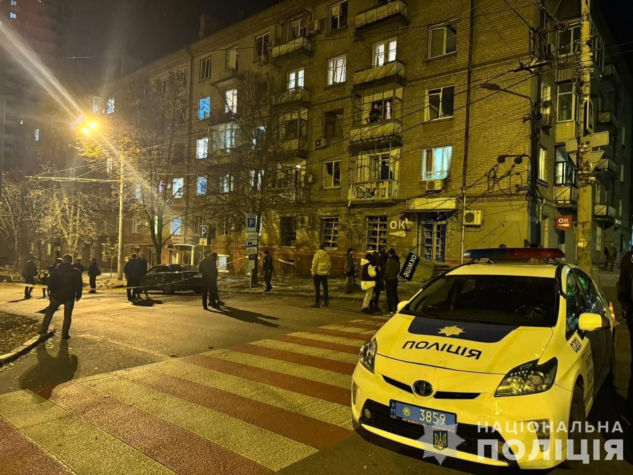 Масштабні атаки на Київ, Дніпро та Сумщину: російські ракети і дрони завдали нових жертв і руйнувань